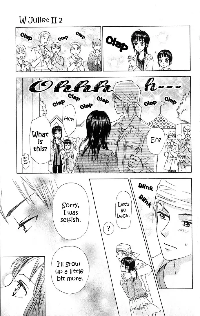 W Juliet II Chapter 6 47
